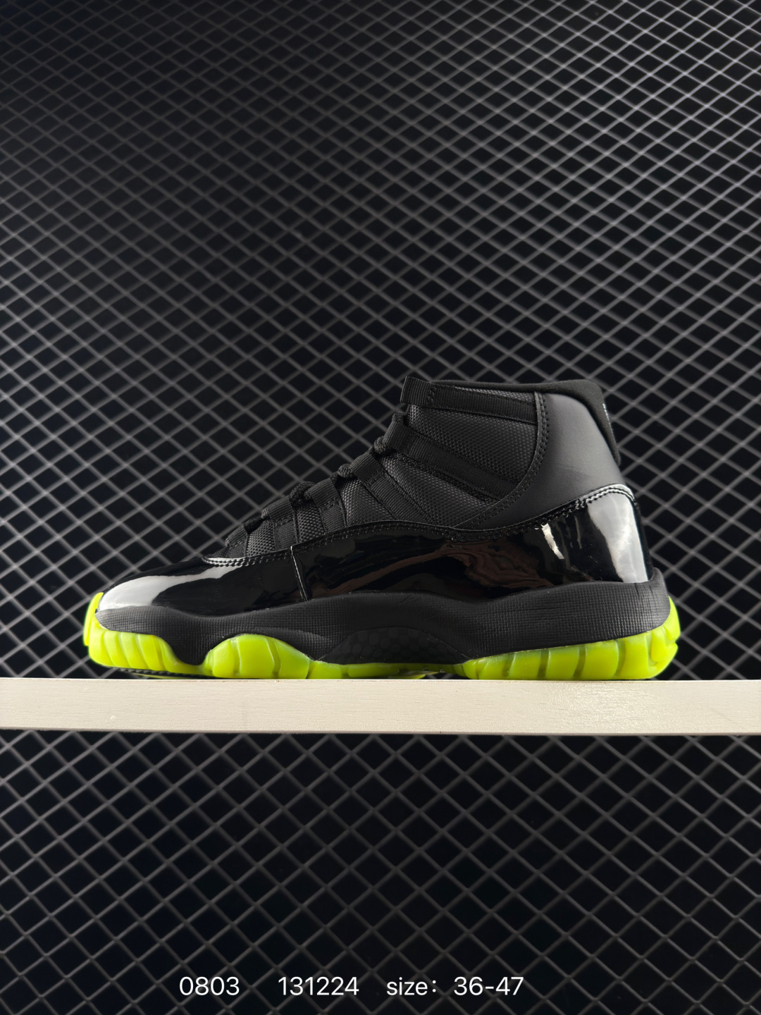 Air Jordan 11 Retro GS “Gamma Blue”